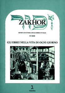 zakhor-iv-20002001-gli-ebrei-nella-vita-di-ogni-giorno